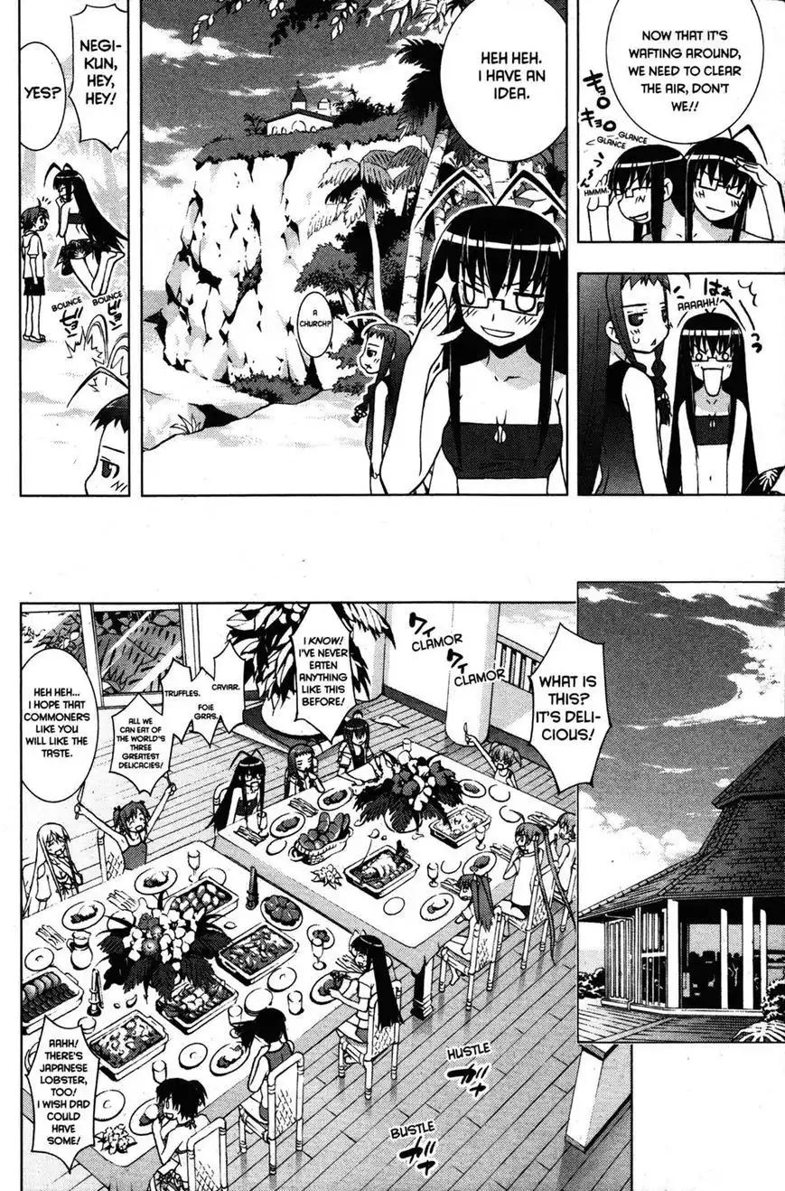 Negima!? Neo Chapter 21 14